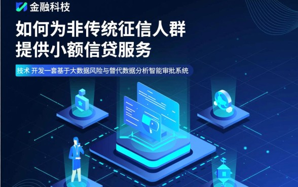 黑户有什么口子可以下款1000的