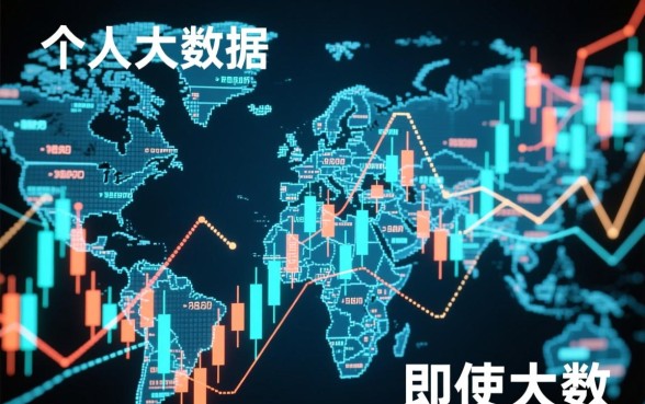 2026大数据花了也能下款的口子