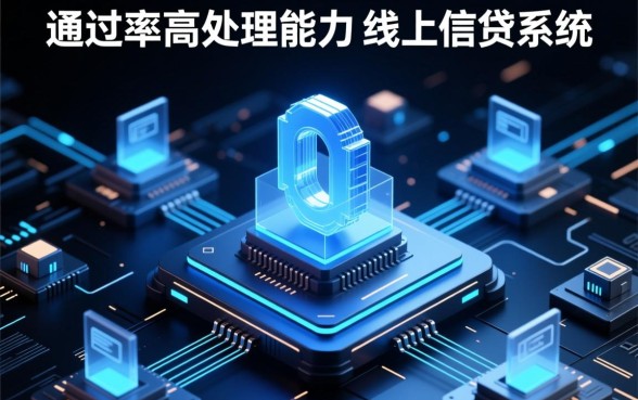 2026百分百下款的线上网贷口子