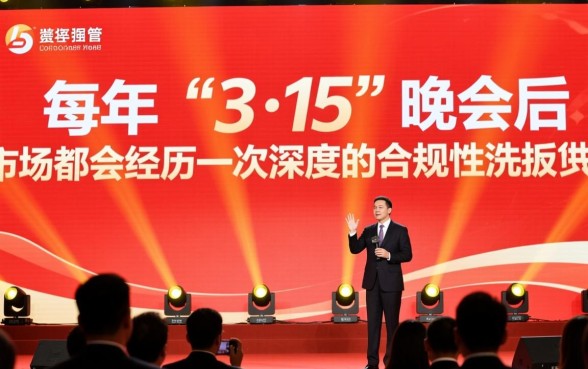 2026年315后还能下款的口子