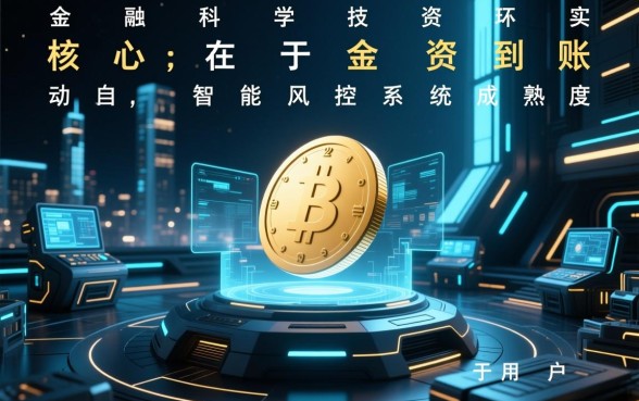 2026年12月夜间能下款的口子有哪些