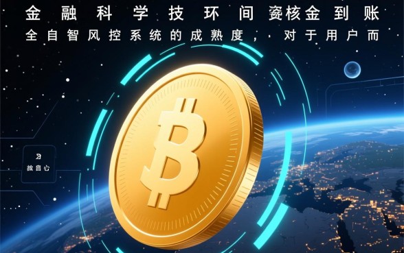 2026年12月夜间能下款的口子有哪些