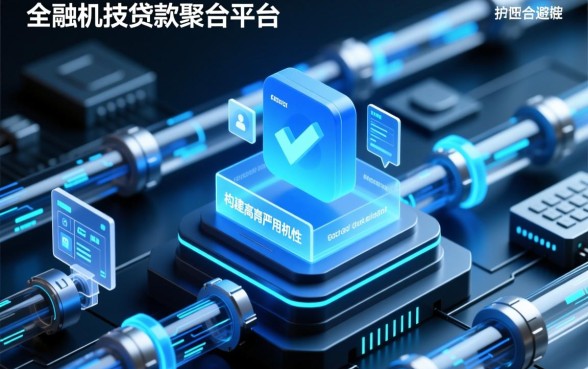 2026年11月能下款的网贷口子有哪些