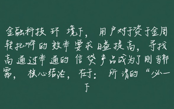 像洋钱罐一样的必下款口子2026