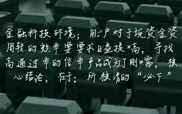 像洋钱罐一样的必下款口子2026