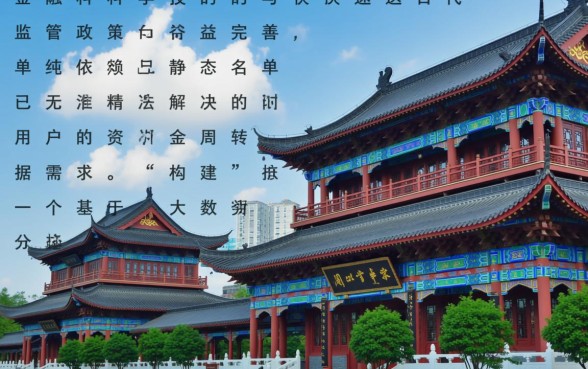 容易下款的借款平台有哪些2026