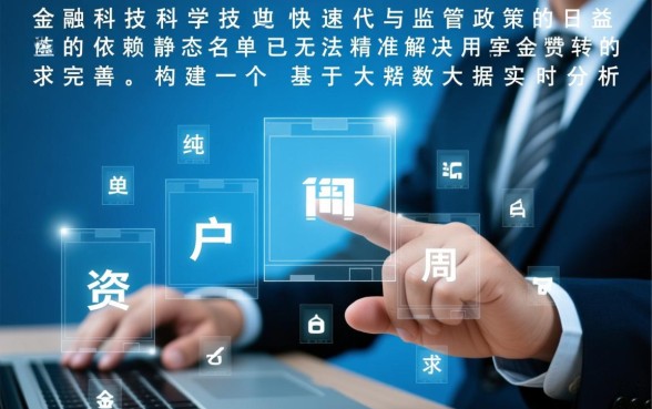 容易下款的借款平台有哪些2026