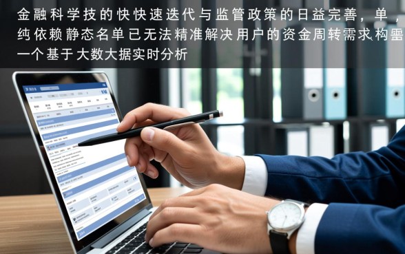 容易下款的借款平台有哪些2026