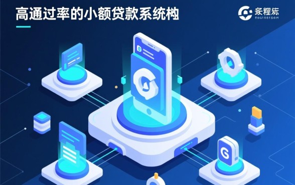 18岁必下款app14天1000是真的吗