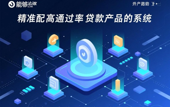 有什么类似分期乐容易下款的口子吗