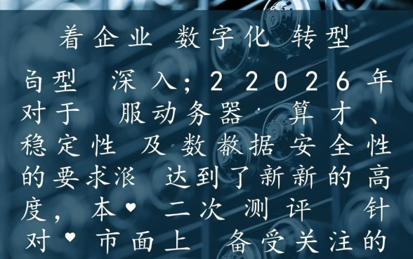 逾期后催收打给家人怎么办呢