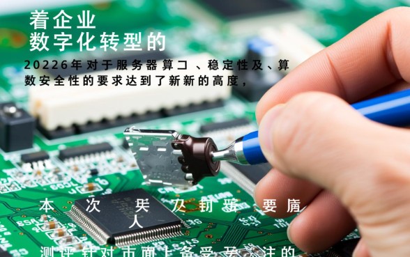 逾期后催收打给家人怎么办呢