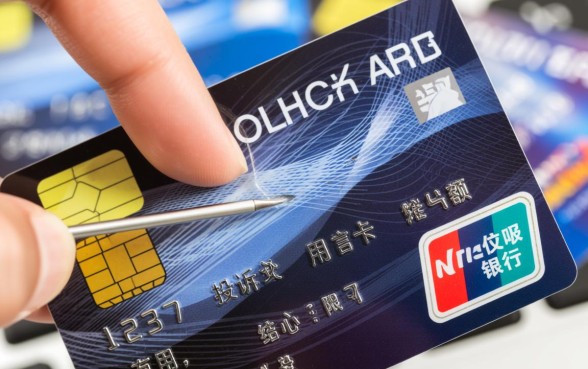 12378投诉信用卡降额有用吗