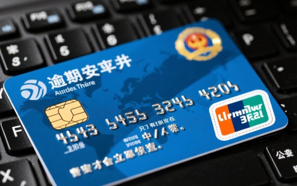 信用卡催收能报警抓人吗