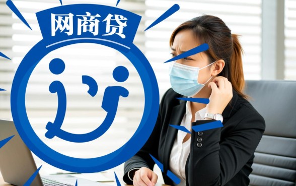 还不了钱逾期了怎么去协商