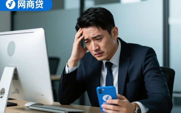 还不了钱逾期了怎么去协商