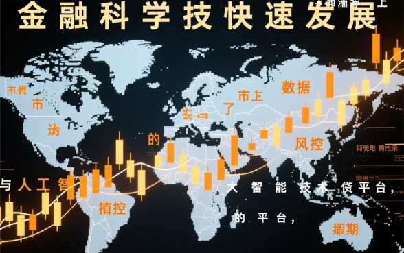 不需要征信记录的借款软件有哪些