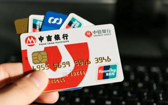 哪家银行的信用卡申请最容易通过