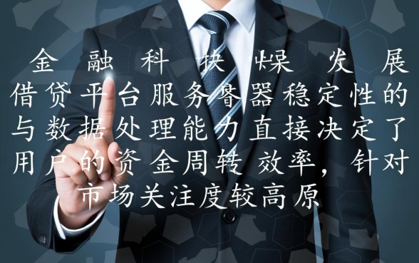 原子贷的下款过程真的那么简单吗