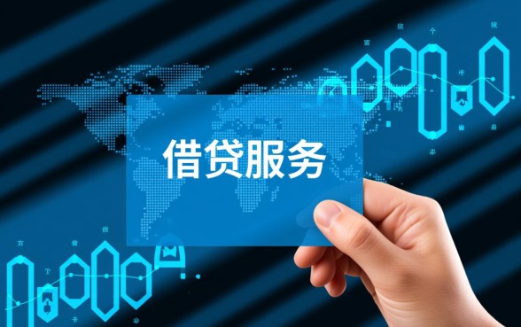 不需要银行卡的借钱软件有哪些