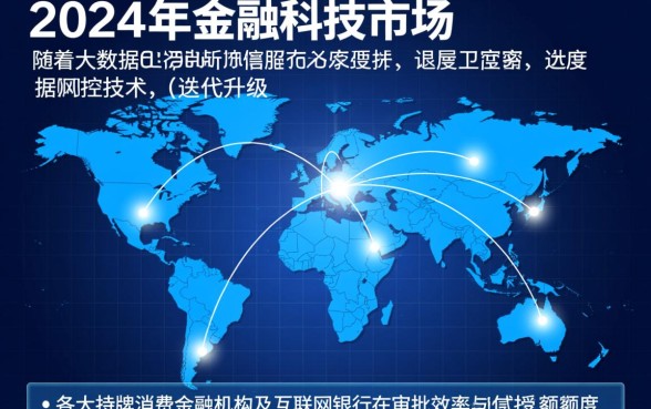 网贷下款额度大容易放款的有哪些