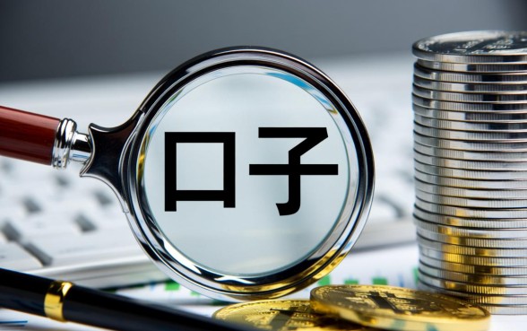 无视征信负债大数据的网贷有哪些