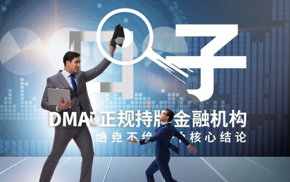 无视征信负债大数据的网贷有哪些