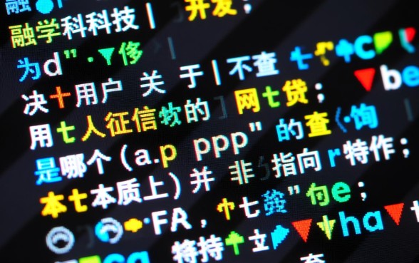 不查个人征信的网贷是哪个app