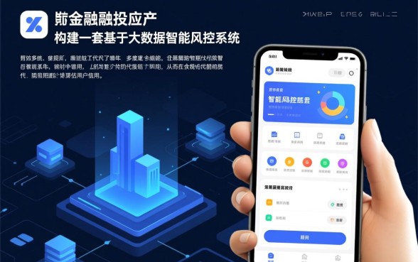 不需要征信的贷款app正规平台有哪些