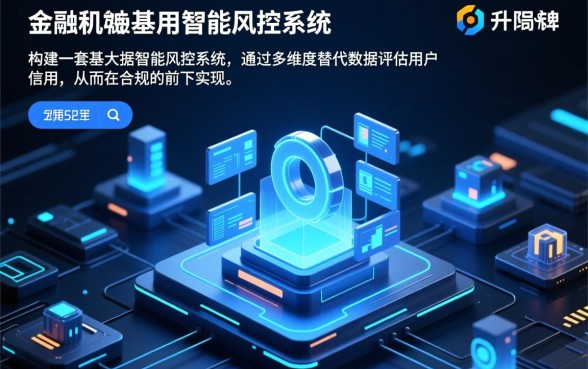 不需要征信的贷款app正规平台有哪些