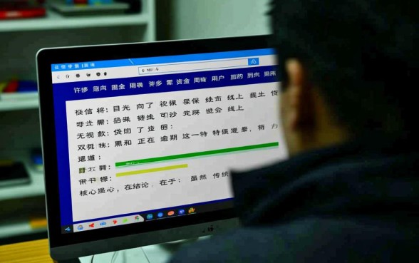 社保线上贷款无视双黑和正在逾期吗