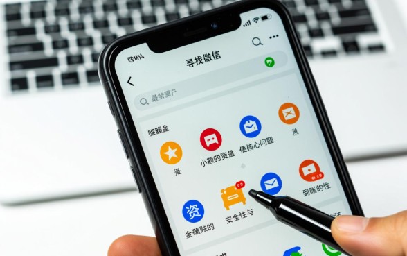 微信贷款借2000稳放款吗