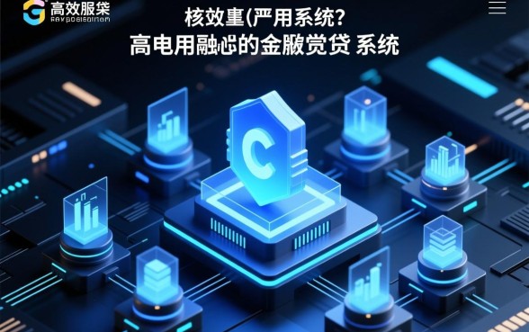 黑户贷款微信支付宝能下款3到5万吗