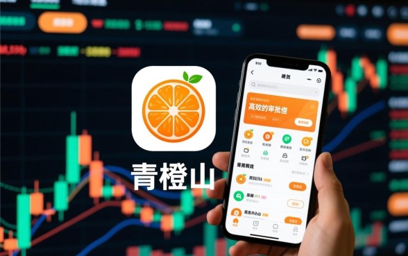 类似青橙山app一样的借钱平台有哪些