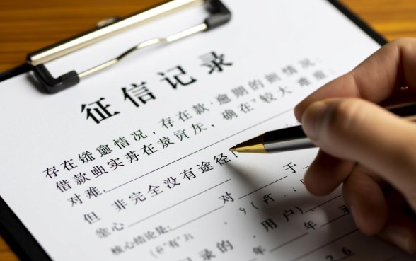 2026逾期能借款的口子有哪些