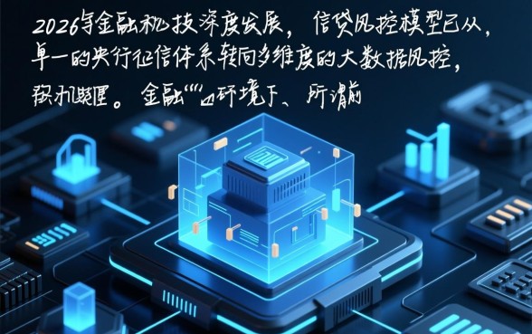 2026年不看征信的借贷有哪些