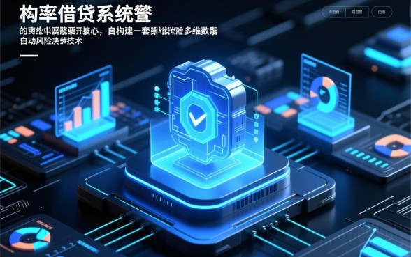 哪个软件借钱容易通过不看负债