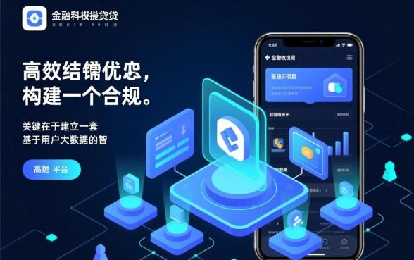 小额度借钱app哪个好