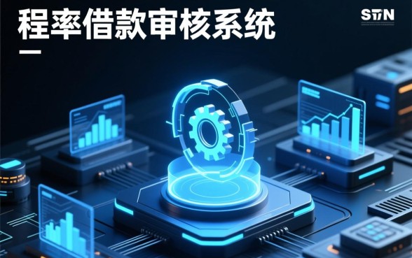 2026容易下款的借款app有哪些