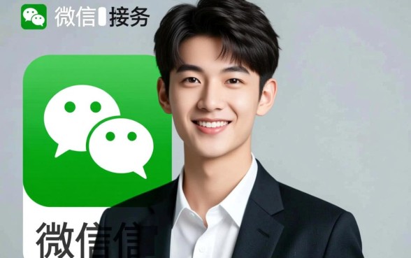 18岁借款的平台可以提到微信吗