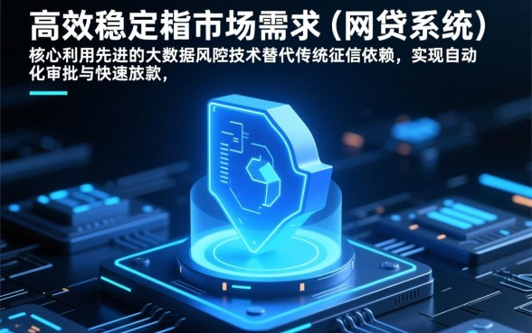 2026最新不查征信好下款网贷是真的吗