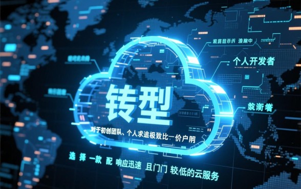 18岁小额贷款1000元秒下款是真的吗