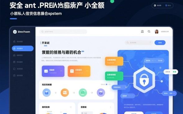 急用5000元有没有私人放款的