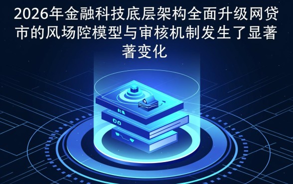 哪种网贷申请比较简单好通过审核