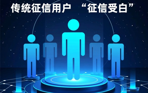 黑户网贷能下款的口子有哪些平台