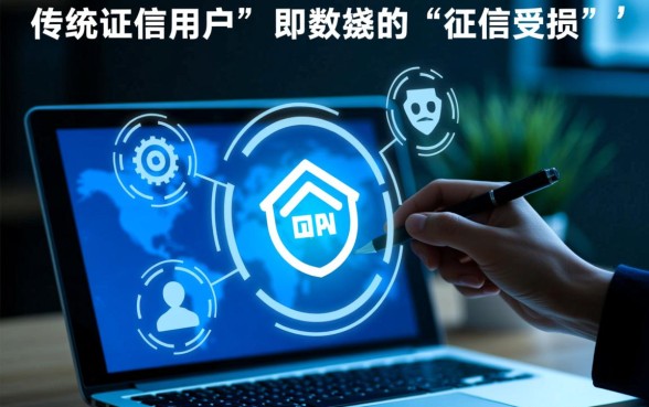 黑户网贷能下款的口子有哪些平台