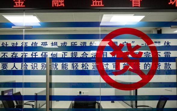 黑户什么贷款软件不用刷脸易通过