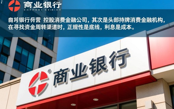 哪家借钱平台好借又正规利息低点