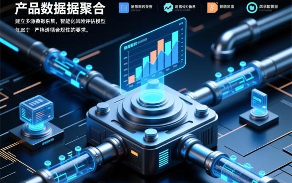 2026无视负债的最新贷款口子怎么申请