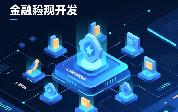 黑户大额网贷都有哪些平台可以借